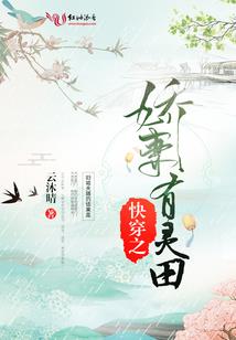抄地藏经梦见堕胎