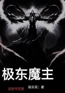 礼拜打坐数数株子