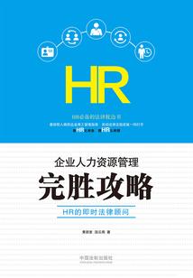 佛家教育老虎视频