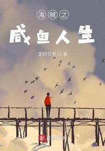 读书代替打坐的句子