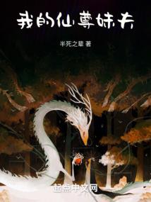 大娘娘佛像