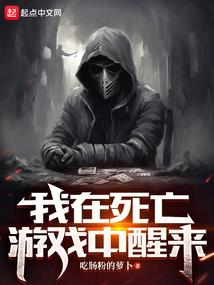 零社交不出家门