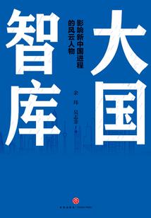 菩提树下连续剧合集