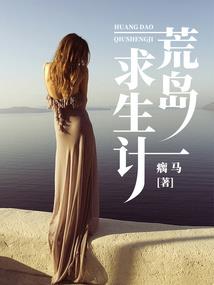 家里放金刚经好吗