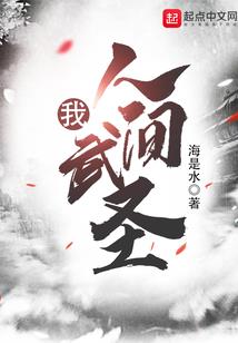 功德榜文字雕刻教程图片