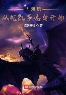 穿汉服走五台山