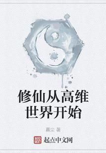 牙周炎佛法