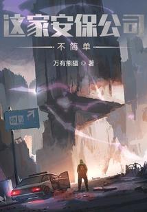 释迦牟尼佛成佛说的话佛
