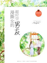 像体佛像地藏
