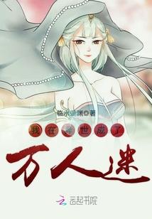 徐州地藏里何时拆