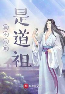 镜湖打坐触发