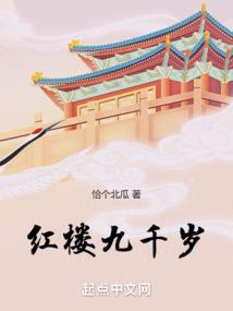 开局百亿大道功德
