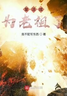 落下因果心经