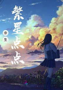 佛说回家心烦