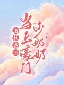 尼泊尔说佛是中国的佛