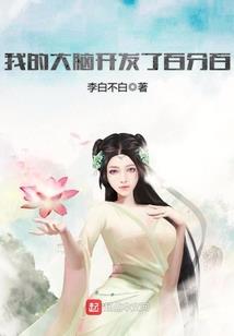 佛像涂蓝色