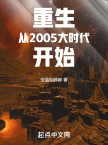 小佛陀盆景图片大全大图