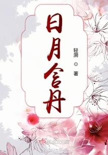 五台山有何佛