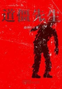 佛教艺术概论