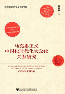打坐佛经图片高清大图