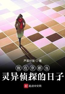佛说遗教经预言铁鸟