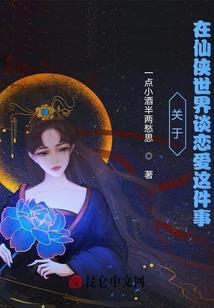 打坐可以消除疼痛吗