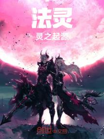 政治因果现象