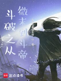 五台山佛塔有什么