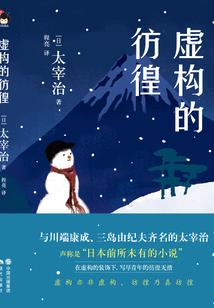 佛教寺院的布局视频