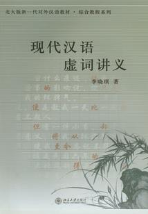 读佛经读出了爱情
