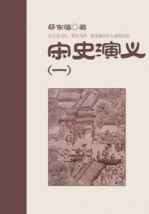 捐助观音法界