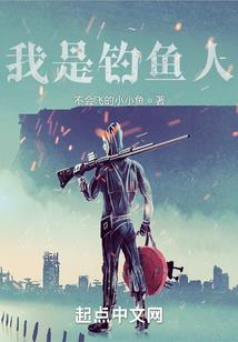 古代的大悲咒