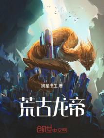 佛家形容风景的词语