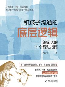 虚云学佛规则