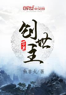 佛经诵读谁说好