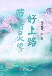 菩提清蒸蟹