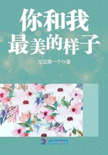 男生头像居士帅气