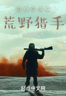 天然阴皮绿星月菩提