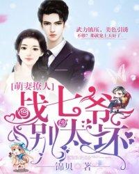 心禅悟菩提