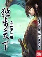 遍能法师诗选读