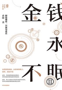 念佛送给善良的你