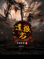 佛教大悲咒转运版