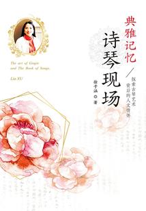 因果福报轮回
