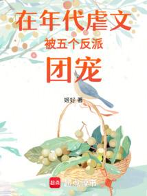 佛教归乡曲