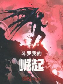 云南佛学海会塔