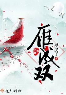 学佛后爱欲很淡