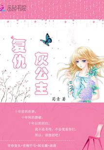 魔兽世界战场里的法师