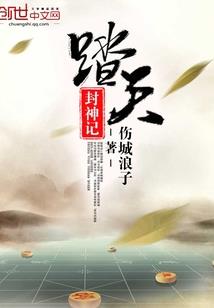 观音寺附近堵车吗今天