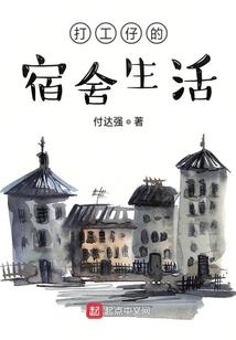 东莞观音山有达摩吗吗