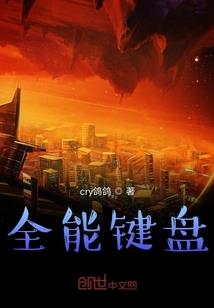 出家女贺词